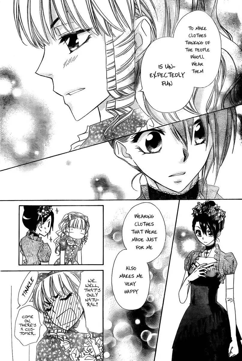 Kaichou Wa Maid-sama! Chapter 55 21